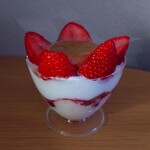 ファボリ プリュ - 