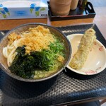 こがね製麺所 - 