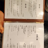 天ぷら 小宮山 - 