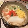 沖縄料理 大手町なんくるないさー