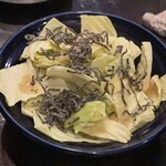 オウテスジ ニジュウナナバンチ - 