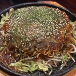 オウテスジ ニジュウナナバンチ - 