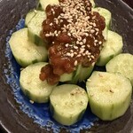 オウテスジ ニジュウナナバンチ - 