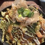 オウテスジ ニジュウナナバンチ - 