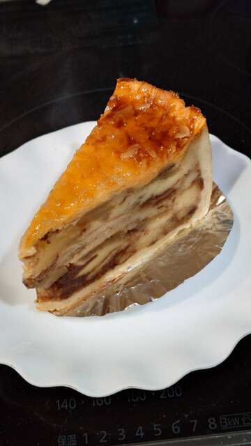 Parisienne Yogashi Ten photo 5