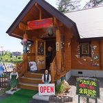 ザ・ババリアン・ペーター・タテシナ - 外観