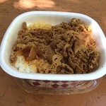 天園休憩所 - 麓で買った牛丼と休憩所で買った真澄（¥400）を食します(^_^)