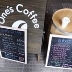 ワンズコーヒー - メニュー看板