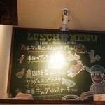 板橋3丁目食堂 - 