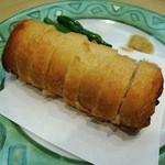 まるおか - エビパン