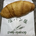 塩パン屋 パン・メゾン - 塩メロンパン