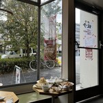 LUCKY ALEXANDER CHINA - 