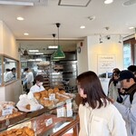 塩パン屋 パン・メゾン - 店内