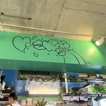 HEMP CAFE TOKYO - 