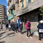 塩パン屋 パン・メゾン - 9時30分の行列