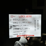 LUCKY ALEXANDER CHINA - 