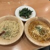 サイゼリヤ イオン札幌麻生店
