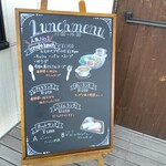 カフェクラフト - 看板もオシャレ♪絵からも美味しそうなのが伝わります♡♪