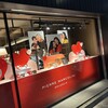 ピエール マルコリーニ 銀座本店