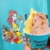 Fontana Gelato