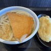 はやし家製麺所 高松空港店