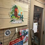 Wailele - 