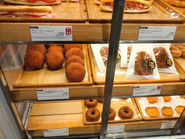 LITTLE MERMAID Ekia Narimasu Ten