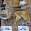卯食