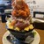 神保町 すし わさび - 料理写真: