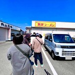 純とんこつ無双 - 