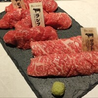 国産熟成焼肉 肉バル ドウラクコリーダ ランドマーク店 - 