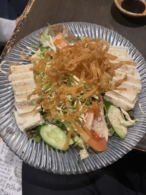 Ichijo Hon Ten photo 2