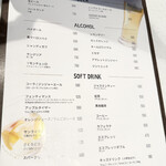 PIZZA MAFIA TOKYO - メニュー