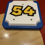 キノピオ・カフェ - 