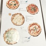 PIZZA MAFIA TOKYO - メニュー