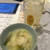 おばんざいBistroてんよう