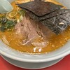 ラーメン山岡家 四日市塩浜店