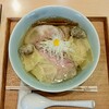 飯田商店