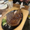 JUMBO STEAK HAN'S 奇跡の1マイル店