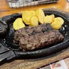ブロンコビリー 成田店