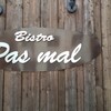 Bistro pas mal - 店のロゴ