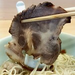 飯田商店 - 