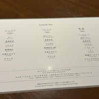 焼肉うしごろ 表参道店 - 