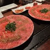 恵比寿焼肉　kintan