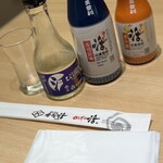 寿司 活 ジョイナス横浜店 - 