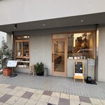 Bistro uni-to - Bistro uni-to