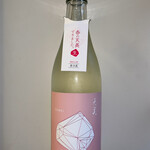 酒泉洞堀一 - 天美 : 山口県
純米吟醸うすにごり 生原酒