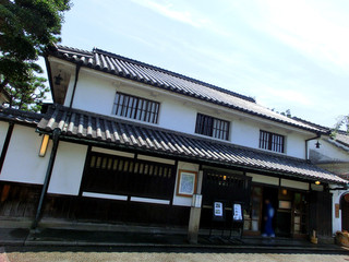 Ryokan Kurashiki - 