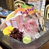 魚座商店
