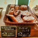 みちぱん - 